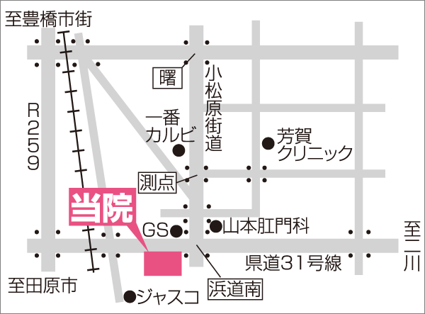 豊橋レディース鍼灸さいとう