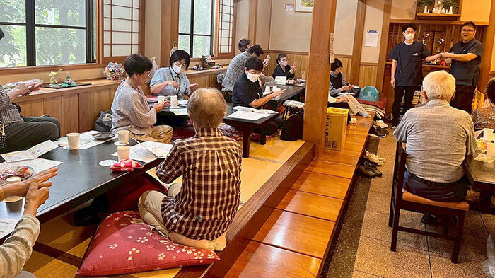 新城市鍼灸無料体験