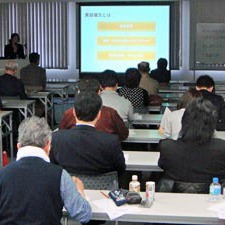 2009/3/1 「美容鍼灸セミナー in 札幌」にて講義・実技講演を行いました。