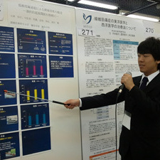 2012/6/9 全日本鍼灸学会で鍼灸に関する研究結果を発表しました