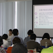 2014/4/27大阪にて陣痛促進治療のセミナーをおこないました