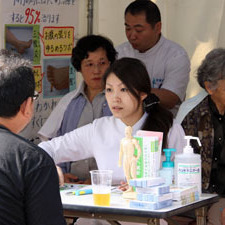 2009/10/18千葉市中央区民祭りにて鍼灸ボランティアをしました