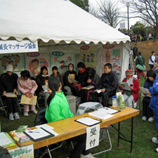 2011/11/27 豊田マラソンにてスポーツ鍼灸ボランティアをおこないました