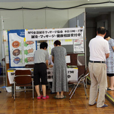 2012/08/19埼玉県加須市旧騎西高校(双葉町避難所)で鍼灸ボランティアをおこないました