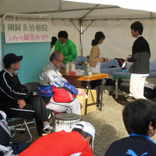 2012/11/18 豊田マラソンにて鍼灸ボランティアをおこないました